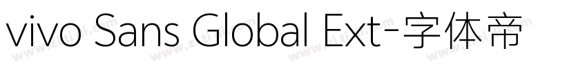 vivo Sans Global Ext字体转换